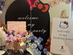 -LE SHARE洛笙·花园西餐(北京路步行街店)