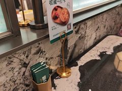 -龙湖杭州滨江天街