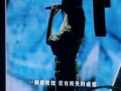 -上海体育场