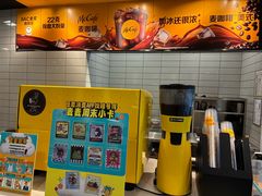 -麦当劳(虹口星荟中心店)