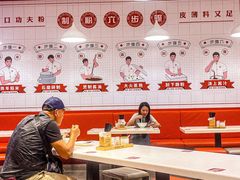-禾师兄·布拉肠(一德路店)