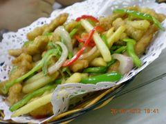 -做了不起的80后