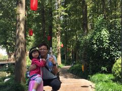 怡沁园度假村-上海怡沁园度假酒店