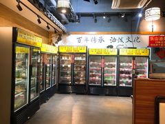 -百签宫串串香重庆火锅(夏湾店)