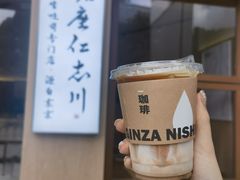 -银座仁志川·生吐司专门店(香港广场店)