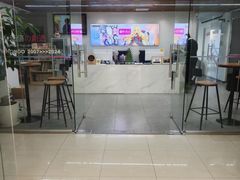 -樱花国际日语(徐家汇中心)