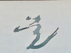 -青羊宫