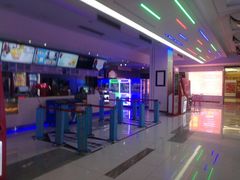 -环球时代影城(吉大店)