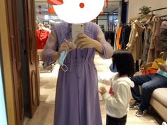 -沈阳大商千盛购物中心有限公司(长江街店)