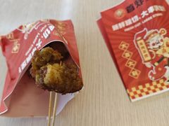 -首炸里脊肉•炸鸡(汉神购物广场店)