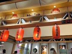 -鲜芋仙(时尚天河店)