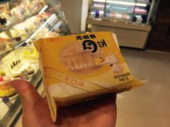 -GANSO元祖食品(青祁店)