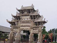 -戚继光故里
