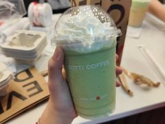 -库迪咖啡(乐淘里地下商业街店)