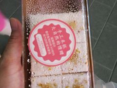 -南大门韩糕(后埭溪路店)