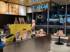 -麦当劳(北苑秋实路店)