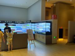 -浦乐汇·汤泉水世界