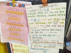 -玫瑰甜品(文明路店)