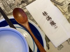 -桂满陇天书(南京德基旗舰店)