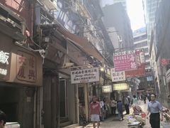 -珍妮曲奇聪明小熊(上环店)
