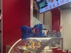 -DQ·蛋糕·冰淇淋(五棵松万达店)