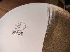 -融和里(华润·二十四城店)