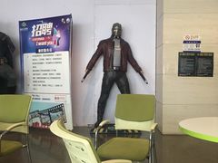 -天幕新彩云国际影城(激光巨幕店)