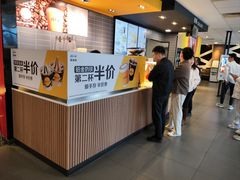 -麦当劳(驿坂服务区B区店)