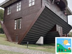 -金山农民画村-枫泾波兰倒置屋