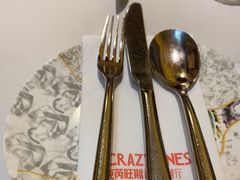 -CRAZYONES克芮旺斯西班牙餐厅(苏州中心店)