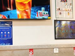 -孖记茶档·热腾茶餐(乐峰店)