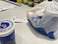 -煲珠公·老红糖珍珠奶茶(金沙洲梦乐城店)