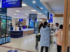 -武汉大学附属爱尔眼科医院(湖北总院)