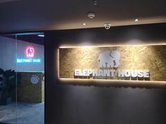 -小象家照相馆(大都荟店)