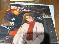 -剧狐剧本杀·月球探案馆(人民广场1号店)
