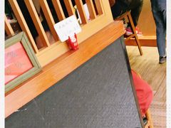 -YAMAKAWA(龙湖胥江天街店)