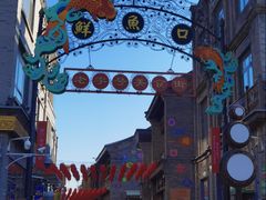 -北京前门大栅栏