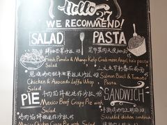 -HELLO 27 意面·沙拉·帕尼尼