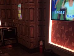 -活力无限KTV(天河新天地店)