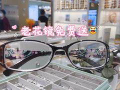 -新视达眼镜店·蔡司·依视路(名镜苑店)
