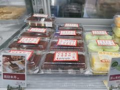 -彭记优口(王府井购物中心店)