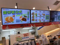 -桂桂茶(大宁国际广场店)