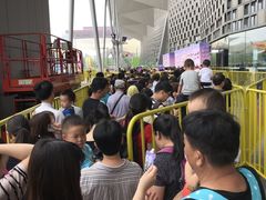 -东浩兰生上海世博展览馆