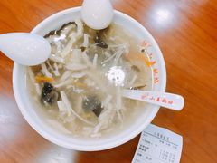 -小姜锅贴(凤凰街店)