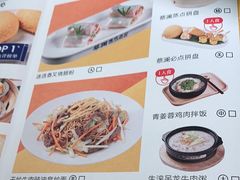 -蔡澜点心·粤菜(花城汇南区店)