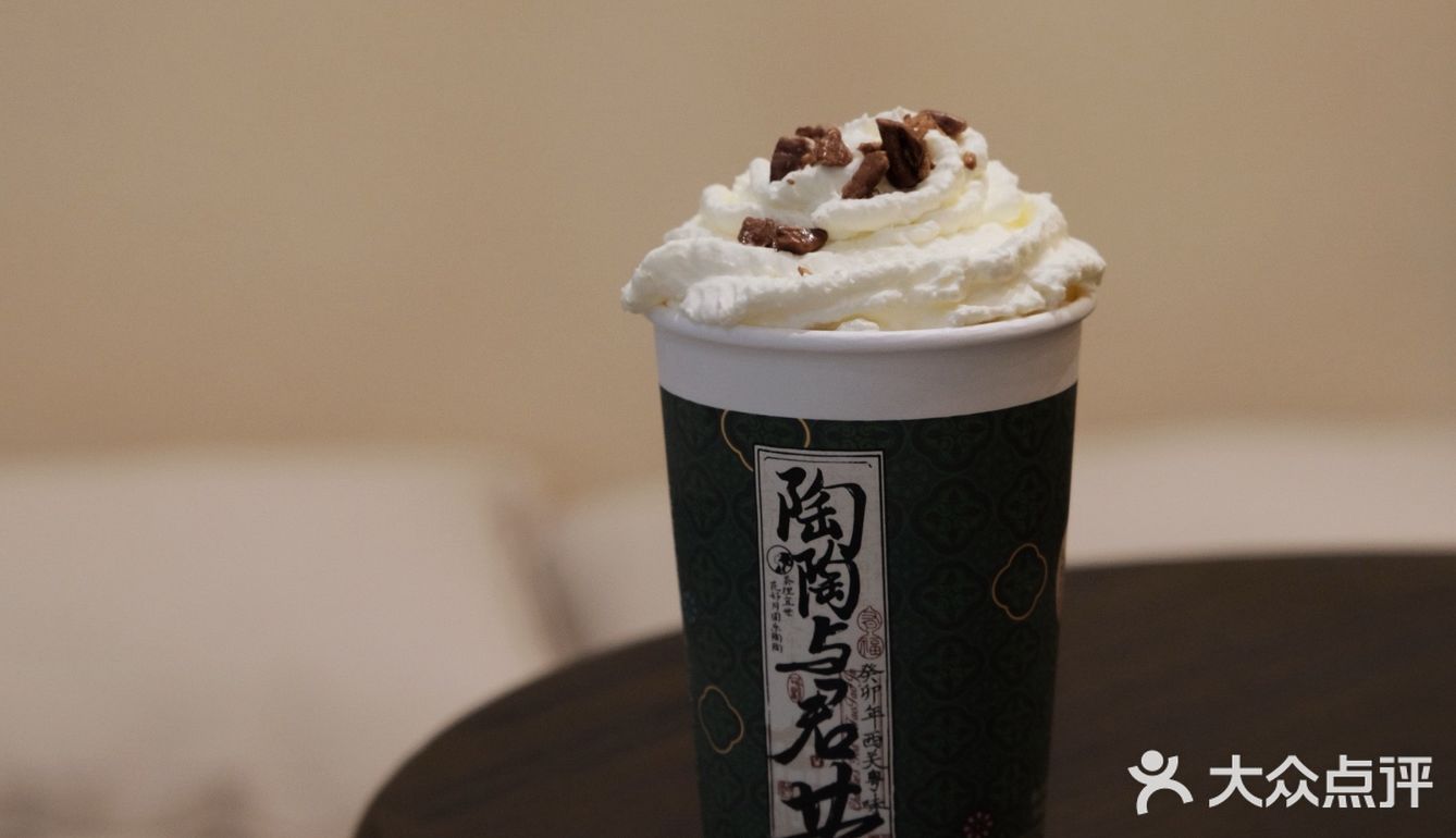 回宁波就想着这一口 现在在宁波喝到了 尊嘟好开心