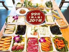 -小饕荟养生火锅(仁和·熙春郡店)