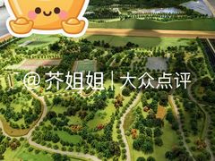 -珠海市博物馆