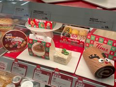 零售区-Tims天好咖啡(华侨城步行街店)