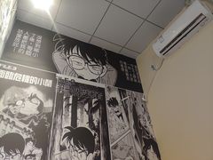 -Win Win电玩·日式の游戏馆